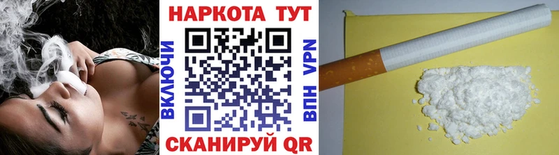 Что такое Нефтеюганск Псилоцибиновые грибы  Кокаин  СОЛЬ  МЕФ  Бошки Шишки 