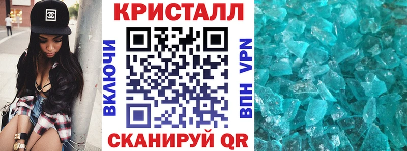 omg зеркало  Нефтеюганск  АМФЕТАМИН 97% 