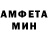 МДМА VHQ ALMITA OFFICIAL