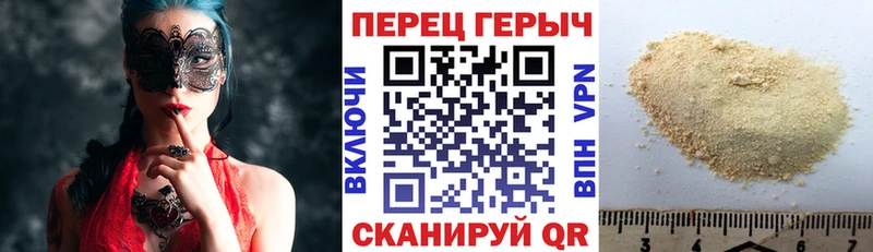 omg ссылки  Нефтеюганск  это Telegram  ГЕРОИН Афган 