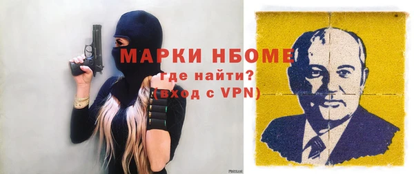 дживик Ханты-Мансийск