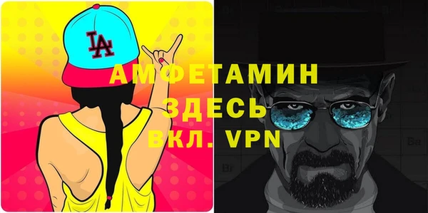 кокаин премиум Бежецк