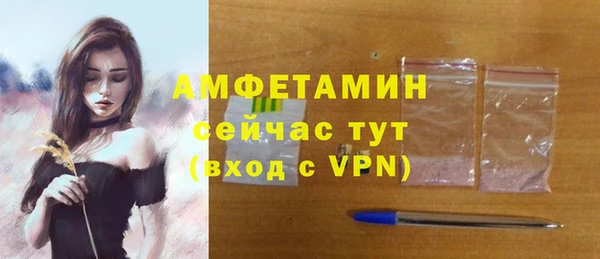 кокаин колумбия Ессентукская