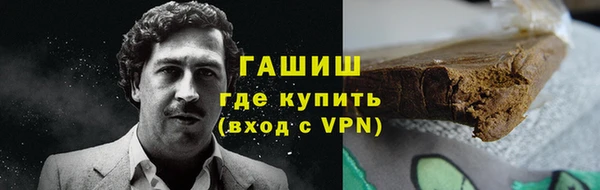 spice Белая Холуница