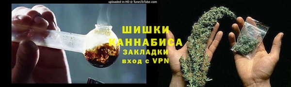 амфетамин Богданович