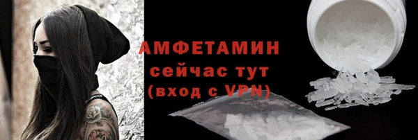 а пвп мука Фурманов