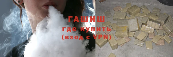 spice Белая Калитва