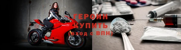 амфетамин Хадыженск