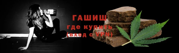 spice Белая Калитва