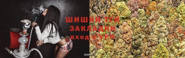 кокаин премиум Бежецк