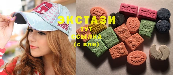 spice Белая Калитва