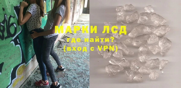 spice Белая Калитва