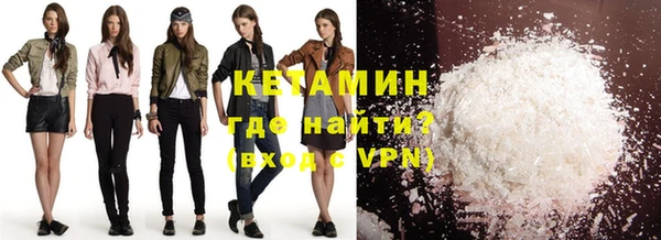 spice Белая Калитва