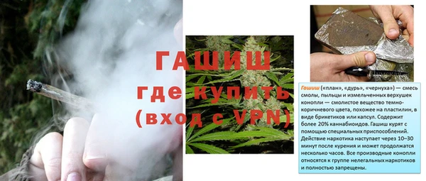 не бодяженный Усолье-Сибирское