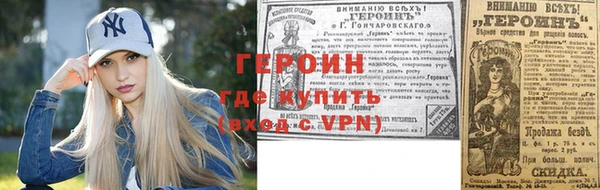 spice Белая Калитва
