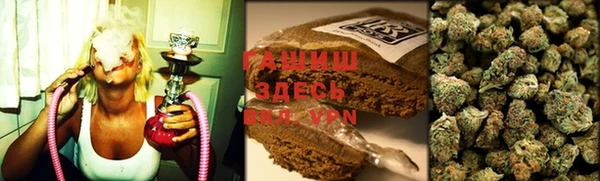 spice Белая Калитва