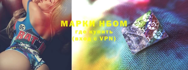 spice Белая Холуница