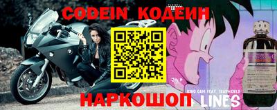 apvp Кумертау