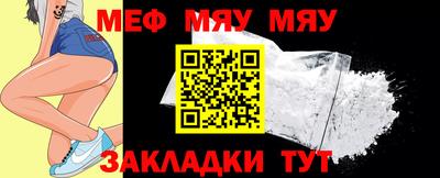 apvp Кумертау