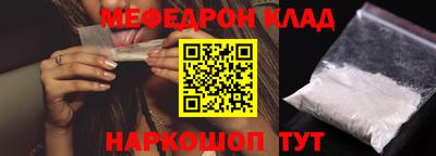 герыч Кулебаки