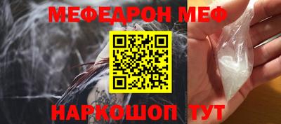 apvp Кумертау
