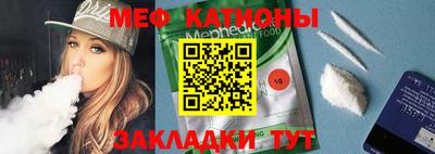 герыч Кулебаки