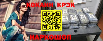 apvp Кумертау