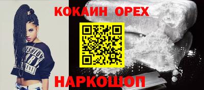 герыч Кулебаки