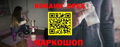 герыч Кулебаки