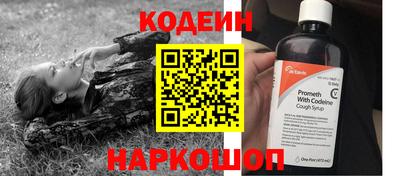 герыч Кунгур