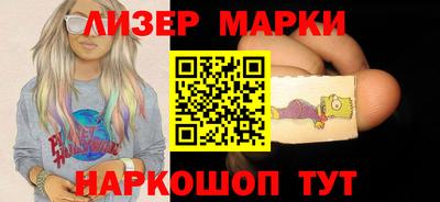 герыч Кунгур