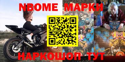 герыч Кунгур