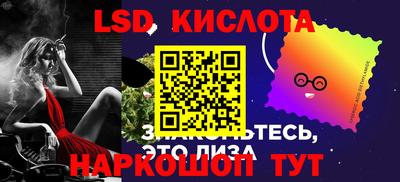 apvp Кумертау