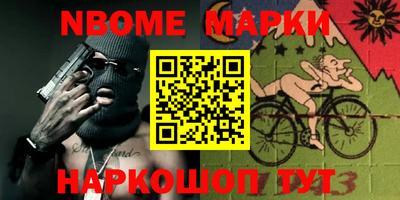 дурь Абакан