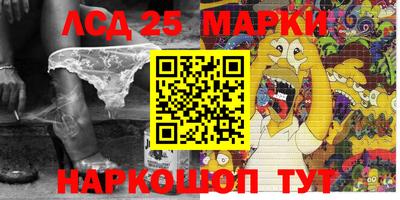 герыч Кулебаки