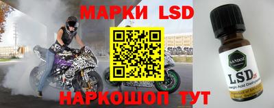 герыч Кунгур