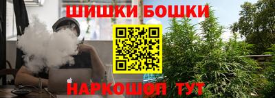 герыч Кунгур
