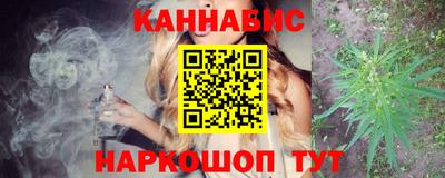 герыч Кулебаки