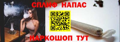 герыч Кунгур