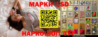apvp Кумертау