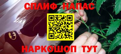 apvp Кумертау