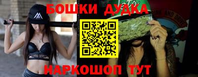 apvp Кумертау