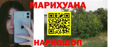 apvp Кумертау