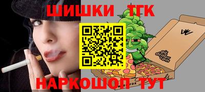 герыч Кунгур