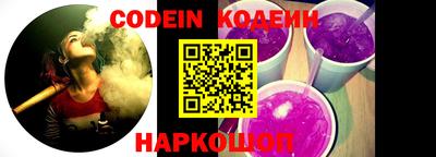герыч Кунгур