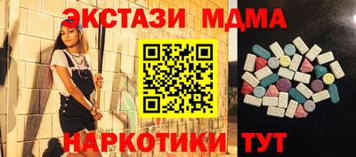 герыч Кулебаки