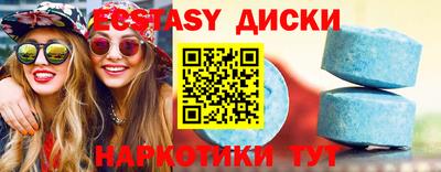 гашишное масло Азнакаево