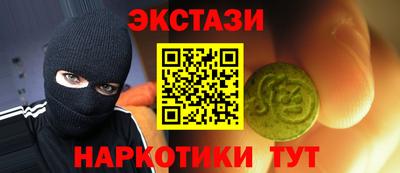 apvp Кумертау