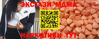 герыч Кунгур