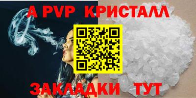 герыч Кулебаки